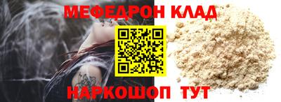 гашиш Славгород