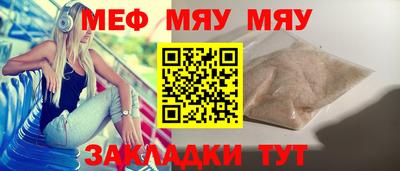 гашиш Славгород