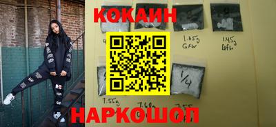 гашиш Славгород