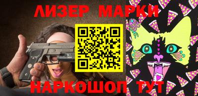 прущие крисы Татарск