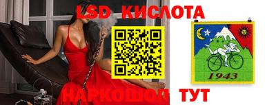 гашиш Славгород