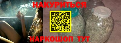 ГАЛЛЮЦИНОГЕННЫЕ ГРИБЫ Тара