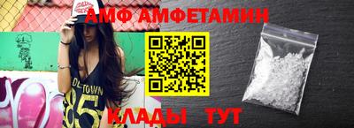марихуана Сланцы