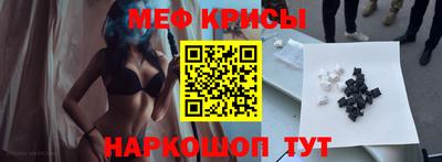 марихуана Сланцы