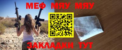 прущая мука Тверь